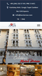 Mobile Screenshot of hotelartan.com